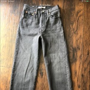 SOLD levi’s ribcage straight black jeans